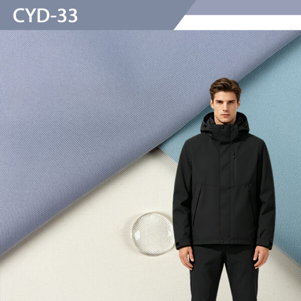 Clear Film Laminated Matte 300D Oxford Windproof Coat Fabric