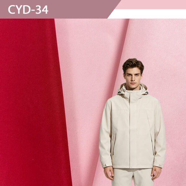 Ultra-Thin 0.06 Low See-Through Chunya Spun Outerwear Polyester Textile