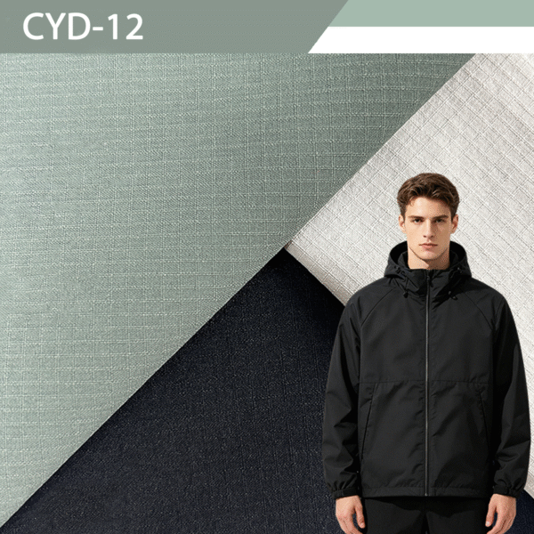 Solid Dye Grid Textured Elastic Nylon Outerwear Fabric